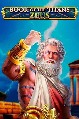 zeus spinomenal